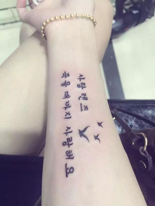 图片上的韩文帮忙翻译一下谢谢啊