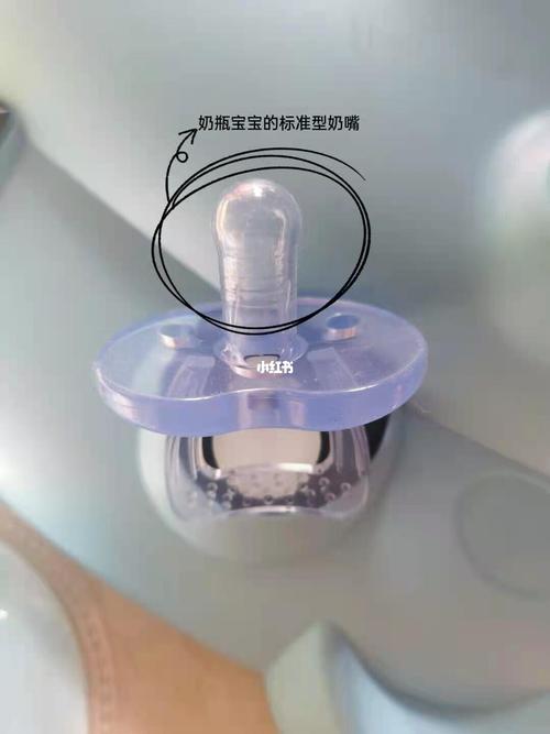 9393_安抚奶嘴_测评_奶嘴