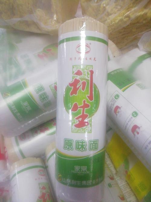 利生一千克原味面条4.9元一把