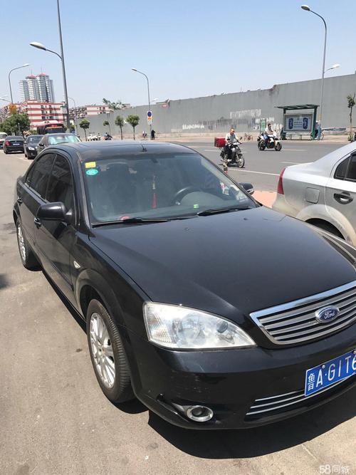 福特蒙迪欧2007款 2.0 自动尊贵型
