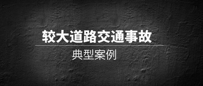 由东向西行驶至张掖市甘州区玉关路宁和园小区门口路段时,将行经斑马