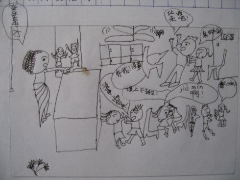 教室和学生上课简笔画