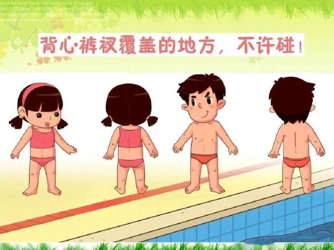 童言无忌,小学生揭露女生为什么不能光膀子,妈妈听了哭笑不得