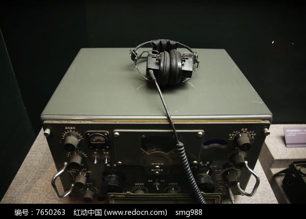 七十年代军用电台