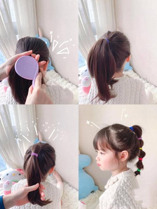 小女孩发型绑扎方法幼儿园发型扎法100种