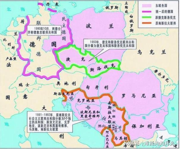 中欧的两个国家,在1992年前是一家,现在想重新合并