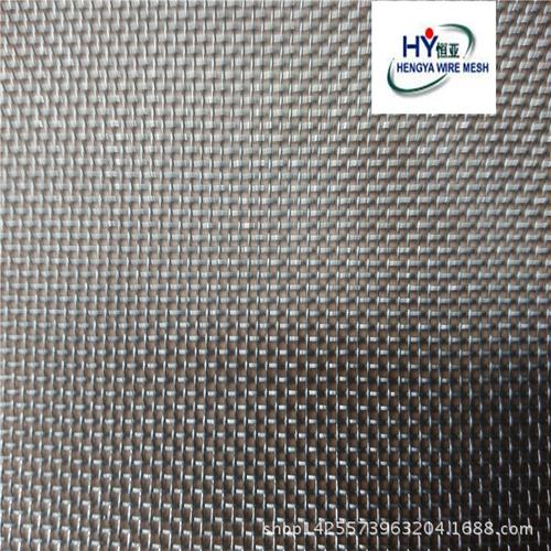 304不锈钢丝网 30目过滤网 筛网