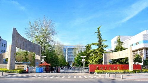 兰州交通大学:中国铁路工程师的摇篮
