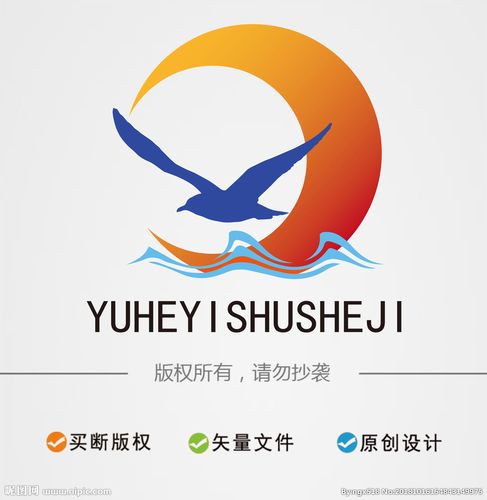海鸥logo设计图__logo设计_广告设计_设计图库_昵图网