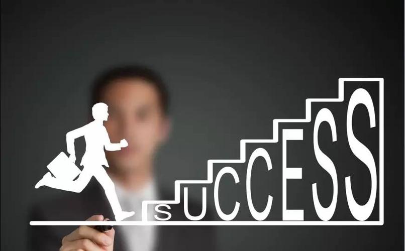success   成功人士