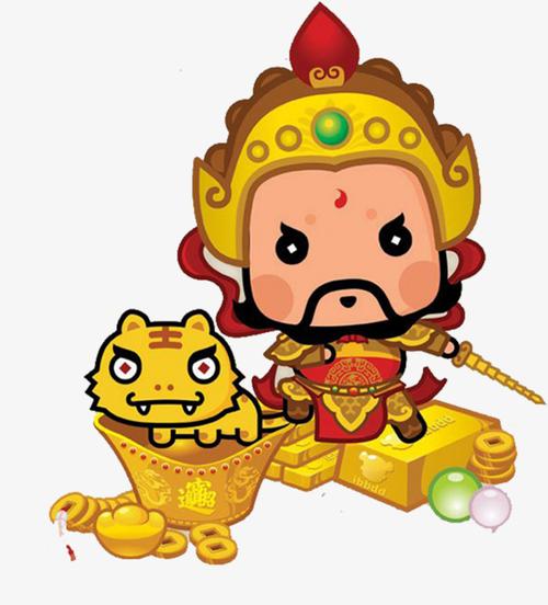 q版赵公明动漫形象