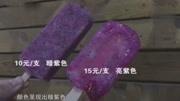冰棍深藏套路!都叫纯果肉对比才知有深坑