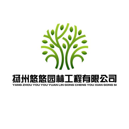 公司logo