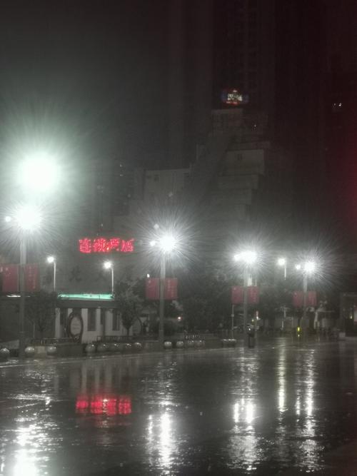 今天晚上下雨了