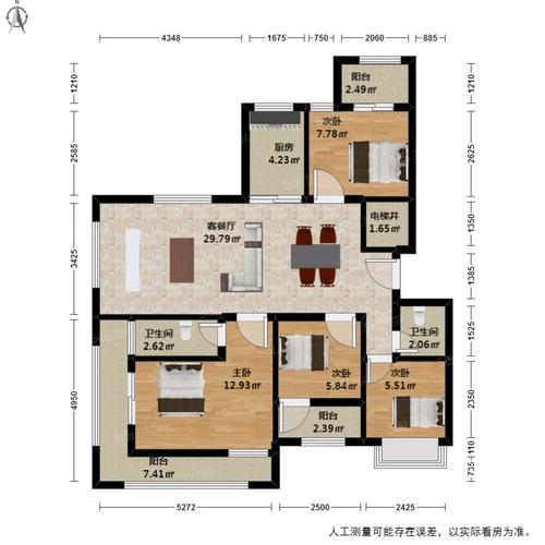 梦琴湾佳苑4室2厅户型图