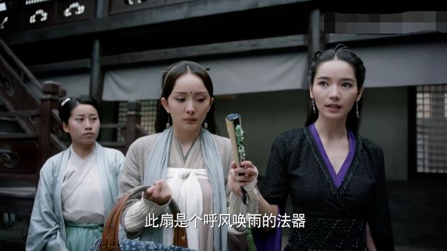 三生三世十里桃花:玉清昆仑扇有多强?白浅成凡人都能呼风唤雨