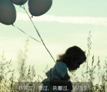 微信图像不带字伤感【点击鼠标右键下载】