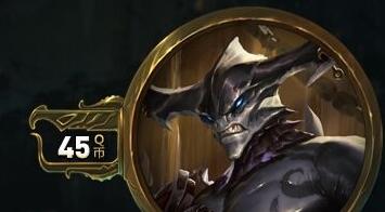 lol暗裔剑魔狂鲨皮肤多少钱?