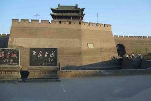 太原到平遥古城,乔家大院一日游_太原到平遥古城旅游多少钱