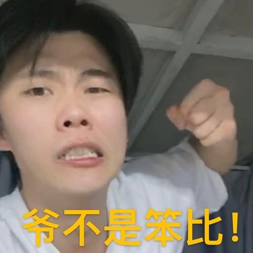 考古沙一汀网易云动态可爱得想揉他脑袋
