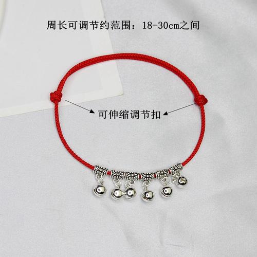 2021ins脚绳编织计会小众新款声音脚链铃铛脚链