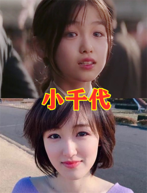 同是"小童星长大"法苏天女小千代还好,看到爆米花:确定同一人