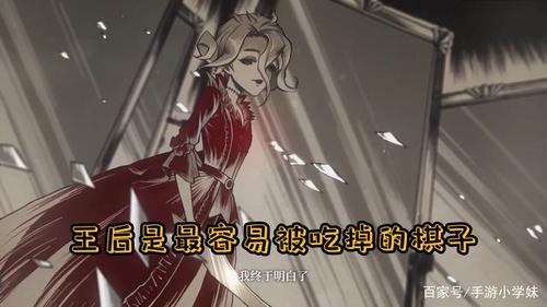 第五人格:红夫人推演分析!求生者越来越黑,监管者越来越惨!