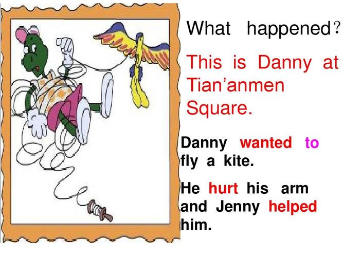 (冀教版)2016春五年级英语下册 unit 4 lesson28 jenny"s and danny"s