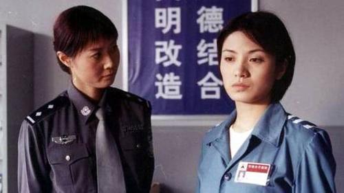 女子监狱剧情介绍