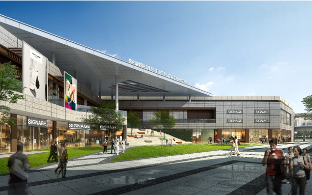 【更大,更新,更有料】郑州杉杉奥特莱斯二期室内馆8.13全新启幕!