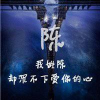 工程男人头像图片大全_头像图片_扣扣乐园