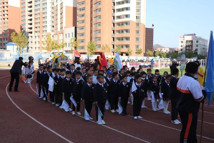 青岛路小学10.24秋季运动会(一年一班)
