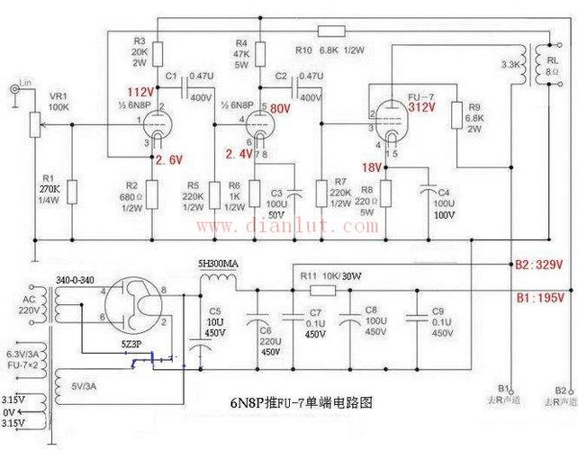 采用6n8p的fu7单端胆机电路