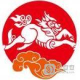 北京麒麟轩文化发展有限公司