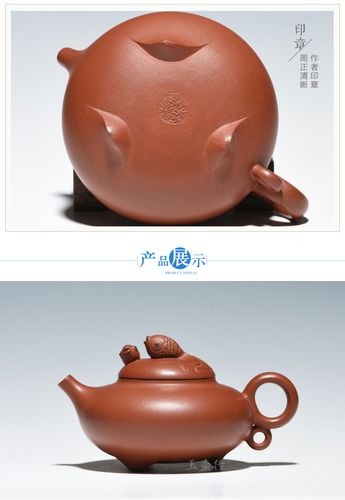 【玉壶传旗舰店】玉壶传宜兴紫砂壶名家工艺师刘建英全手工精品原矿清