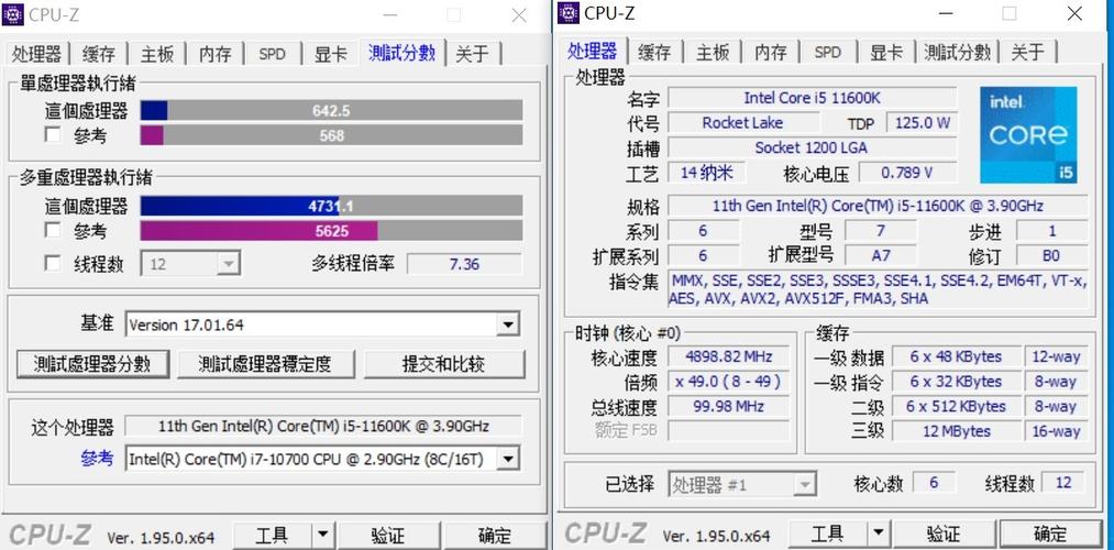 i5-10600k处理器为6核心12线程设计,3mb二级缓存,12mb三级缓存,基础