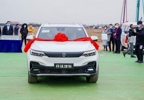 大项目密集开工,20万辆开沃新能源汽车制造项目开建