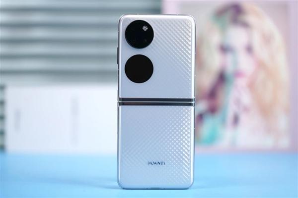 p系列首款折叠屏华为p50pocket晶钻白图赏