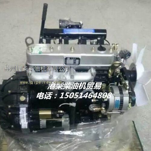 490发动机,锡柴4dw91-45g2船用柴油发动机总成