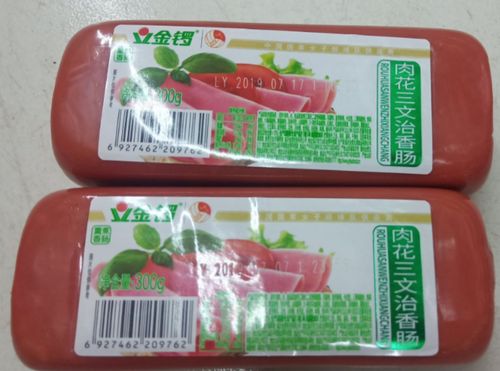 金锣肉花三文治300g