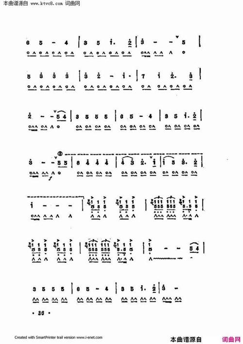 口琴演奏中外名曲60首第一部分共三部分