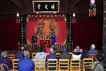 宁波走书/2007年正式入选国家非物质文化遗产.