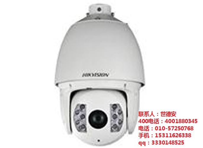 ds-2cd2110f-is,d,海康威视摄像机