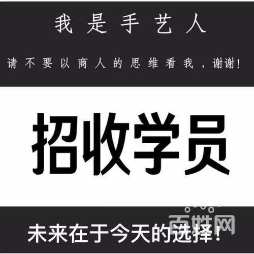 八月美学专业美妆美甲美睫培训,长期招收学员