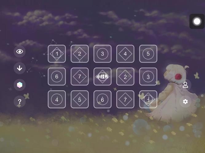 光遇琴谱_琴谱_光遇_光遇琴谱_游戏_手机游戏