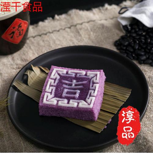 5折 梁弄大糕传统手工中式糕点老式点心江南特产软糯米糕印糕切糕