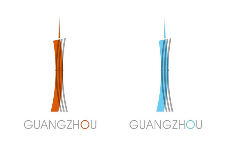 2021年11月10日广州城市形象logo设计