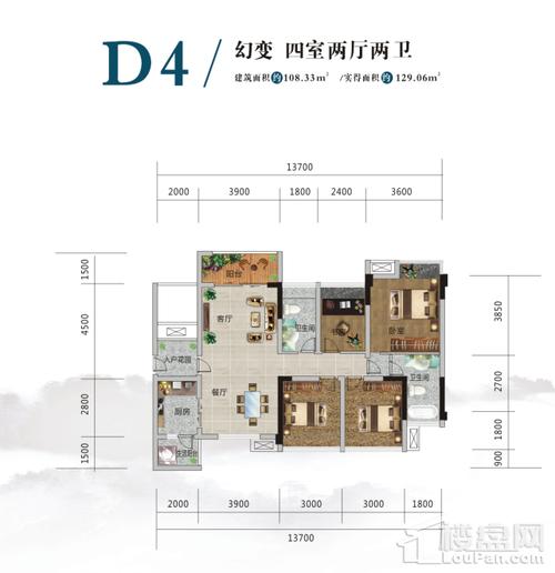 巴中御景豪庭3室2厅2卫户型图-巴中楼盘网