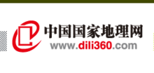 中国国家地理中文网