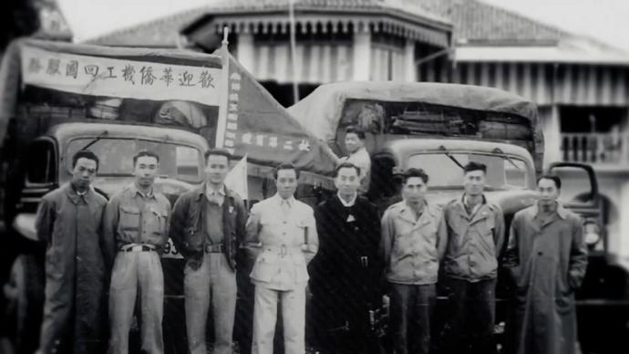 云南各界送别南洋华侨机工罗开瑚:为抗战回国的赤子